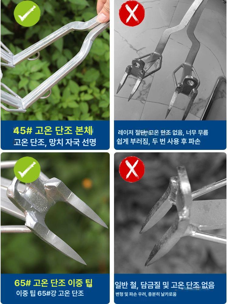 승족기 강판 아이젠 타는 미끄럼방지 잣나무 신발 등반 방지 다용도 오르기 강철 외날 이미지 6