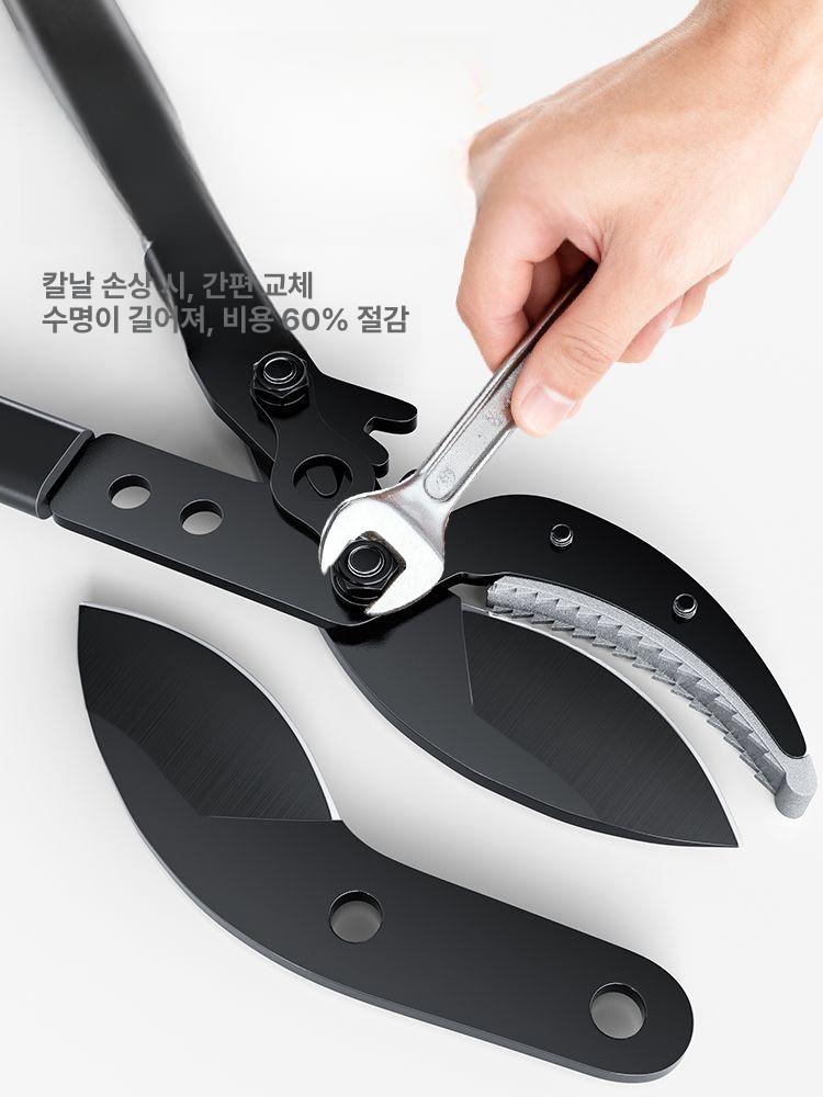 정원 전정가위 대형 절단기 굵은 전지 가위 배터리 가지 접목 분재 대형전지가위 전기 - 상세 이미지 5
