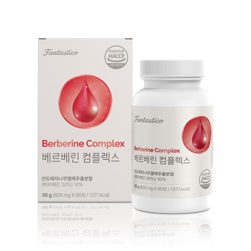 베르베린 컴플렉스 600mg x 60정 - 상품 이미지