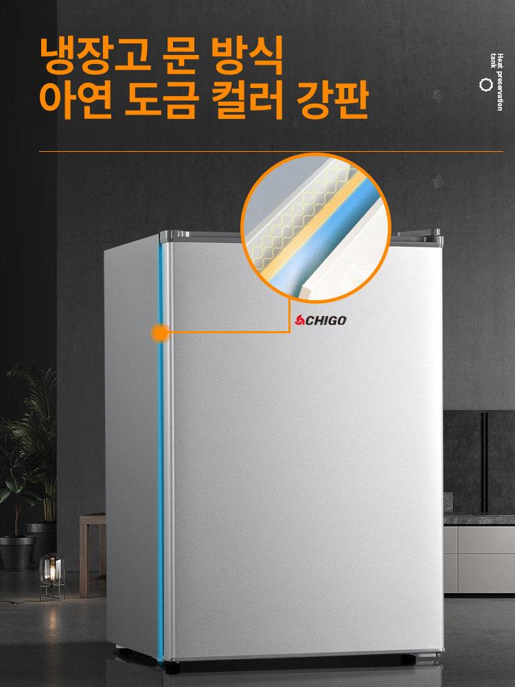 업소용 온장고 공기밥 보관 냉장고 고깃집 한식당 매장 백반 워머 - 상세 이미지 4