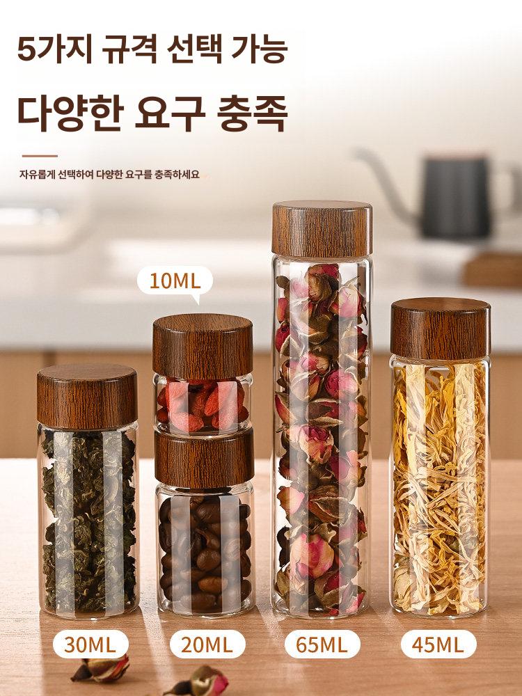 원두 보관용기 테스터 코르크 마개 유리병 투명 진열 차 시향기 향수 - 상세 이미지 5