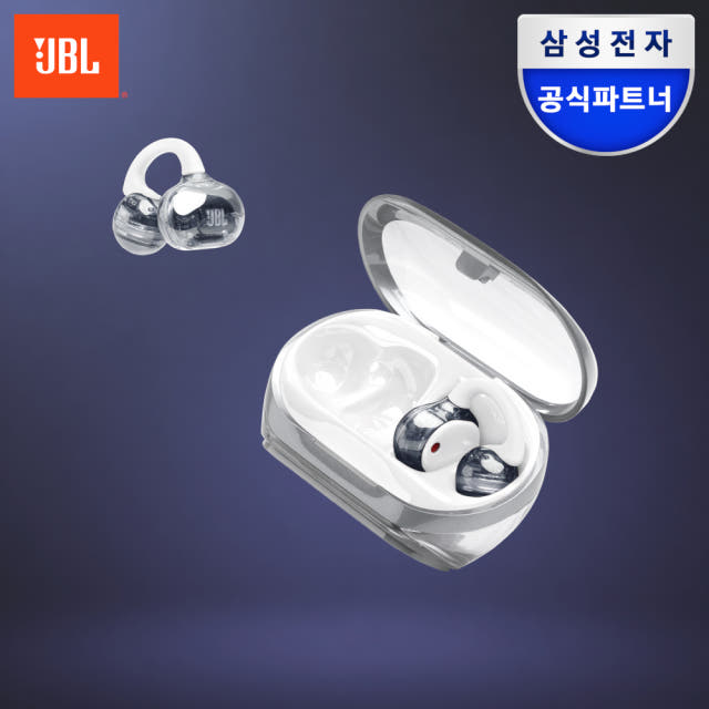 삼성전자 JBL 사운드기어 클립 오픈형 블루투스이어폰 귀찌 귀걸이 런닝용 화이트