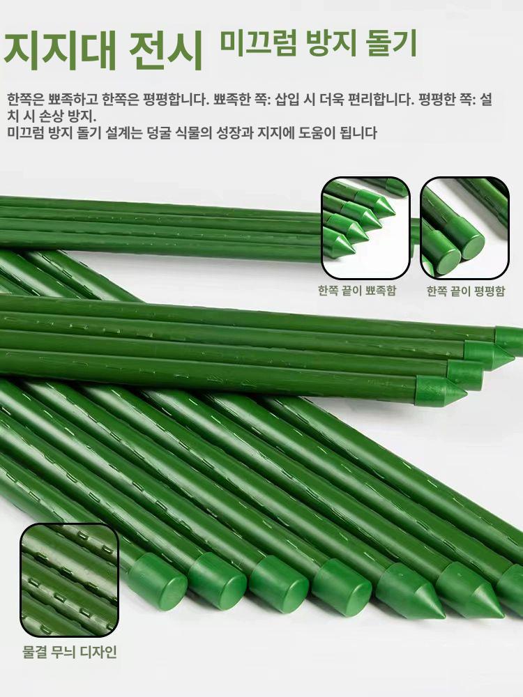 텃밭 작물 삼각 식물 지지대 덩쿨 넝쿨 대형 수세미 농자재 야채 키우기 등반 - 상세 이미지 4