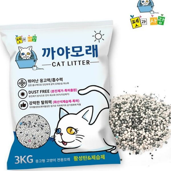 먼지없는 고양이 벤토나이트 모래 응고형 고양이 활성탄 모래 반려동물 탈취 - 상품 이미지