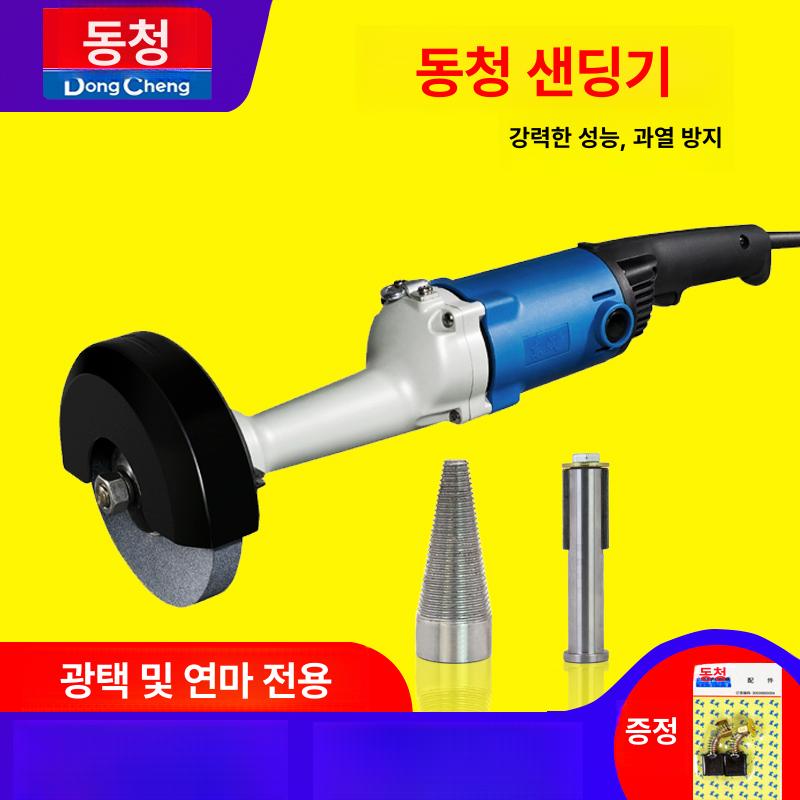 충전식 그라인더 핸디형 포터블 무선 속도조절 연마기 파워툴 핸드 전동공구 - 상세 이미지 2