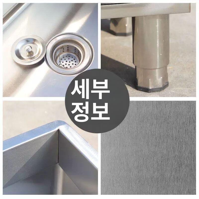 스틸 세척기 대걸레 물밀대 마대 싱크대 스테인리스 세척대 걸레통 클리너 워셔 - 상세 이미지 5