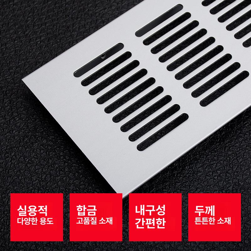 사각 환풍구 천장 덕트 업소용 주방 배출 루버 스테인리스 벤틸레이터 은색 시설 - 상세 이미지 4