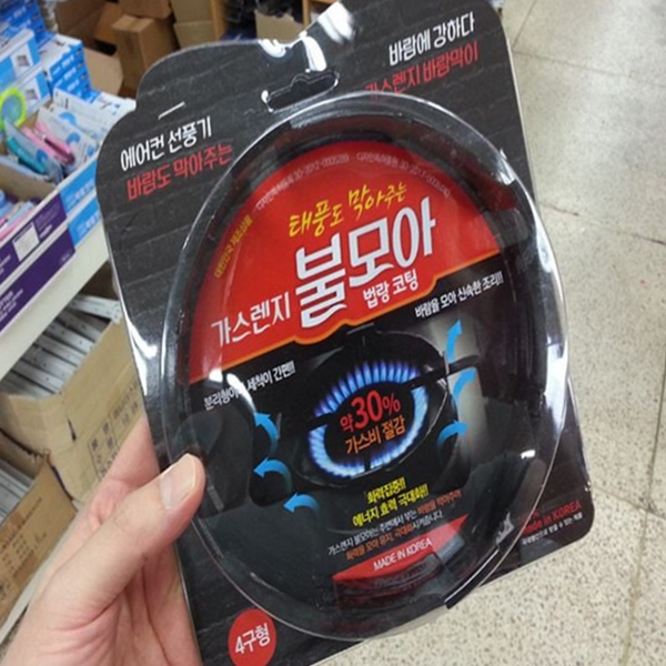 주방용 가스 절약 용품 보조 가스 레인지 열차단 악세사리 방풍 - 상품 이미지