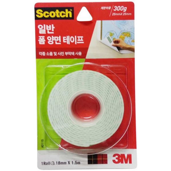 쿠션감 폼 양면 테이프 문구용 일반 양면 테이프 가정용 사무용 - 상품 이미지