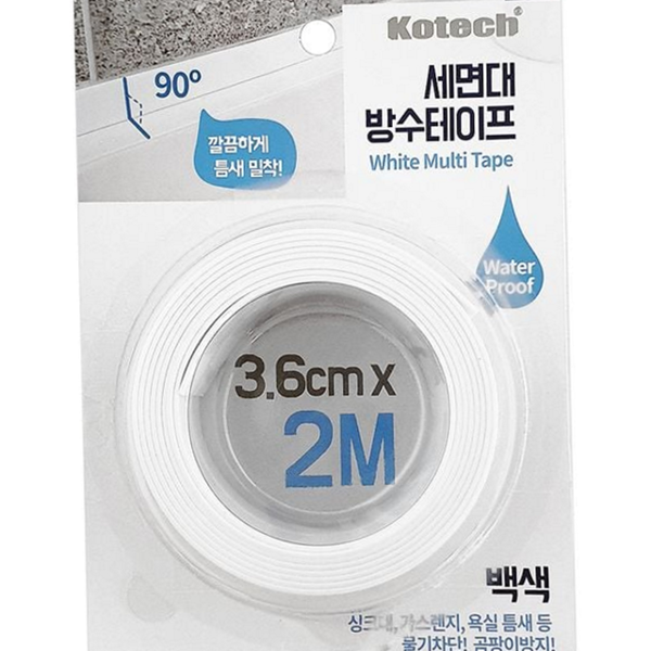 싱크대 욕실 방수 테이프 세면대 틈새 방수 테이프 물샘 방지 - 상품 이미지