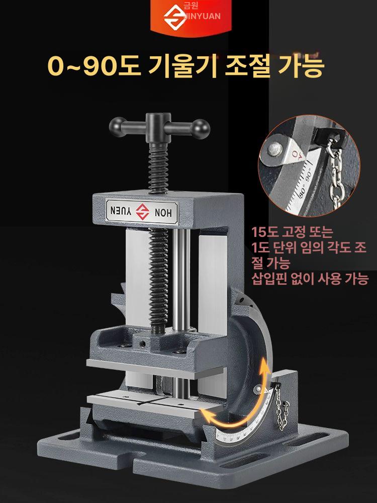 탁상형 바이스 클램프 각도조절 드릴링 작업 회전식 벤치 고정 작업대 각도 탁상바이스 - 상세 이미지 2