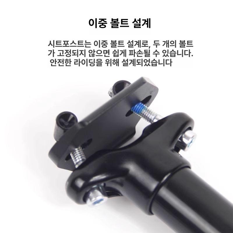 무선 가변 싯포스트 자전거 리버브 안장 락샥 클램프 봉 리프트 산악 시트 - 상세 이미지 2