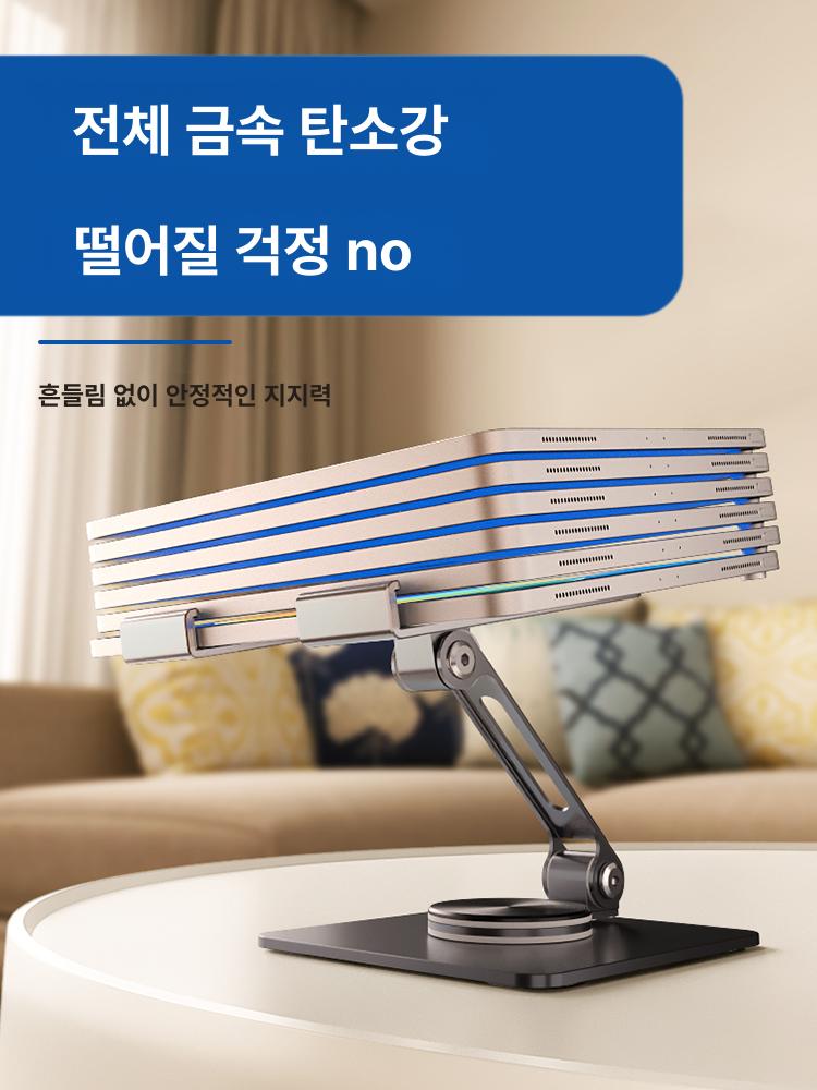 데스크 거치대 키보드 알루미늄 미개봉 스탠드 홀더 책상 마운트 컴퓨터 사무용 - 상세 이미지 4