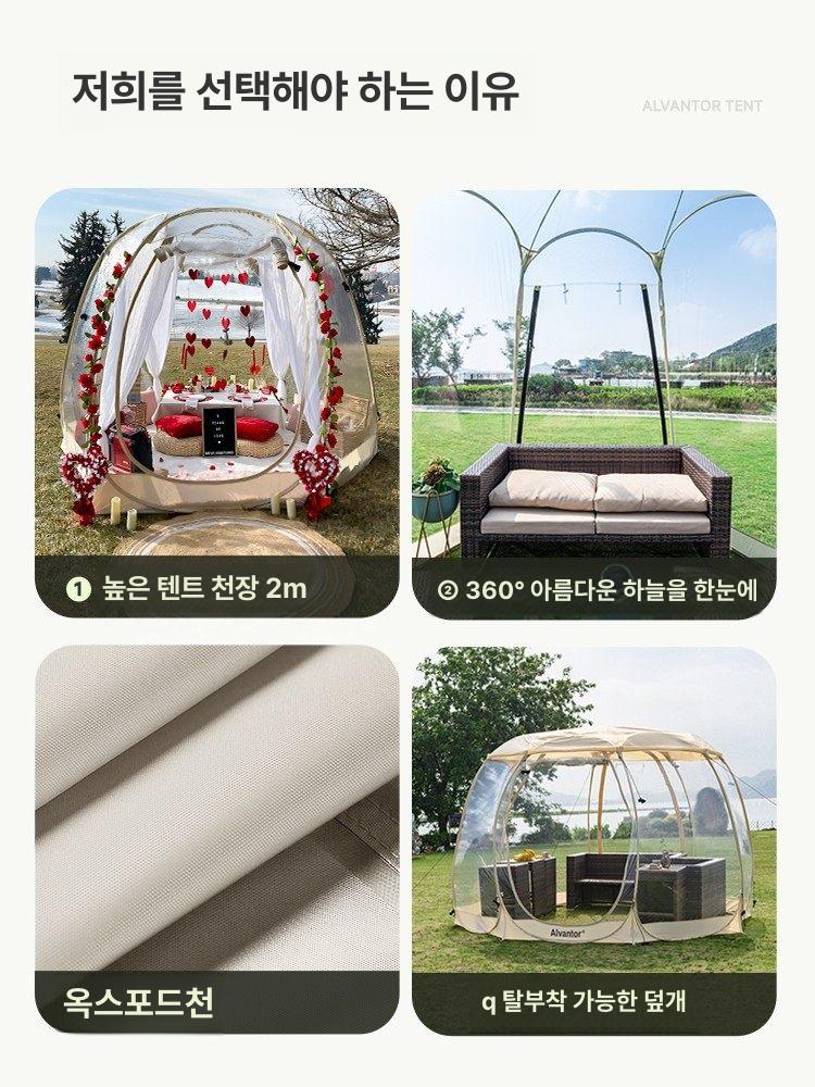 돔형 하우스 투명 온실 비닐 글램핑 텐트 구형 워터프루프 캠핑 - 상세 이미지 4