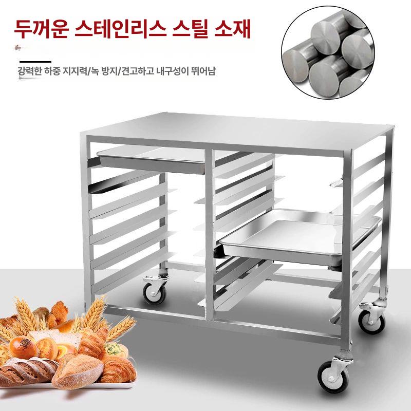 베이커리 오븐랙 업소용 이동식 제과 주방 스테인레스 빵 쿨링랙 베이킹 - 상세 이미지 3