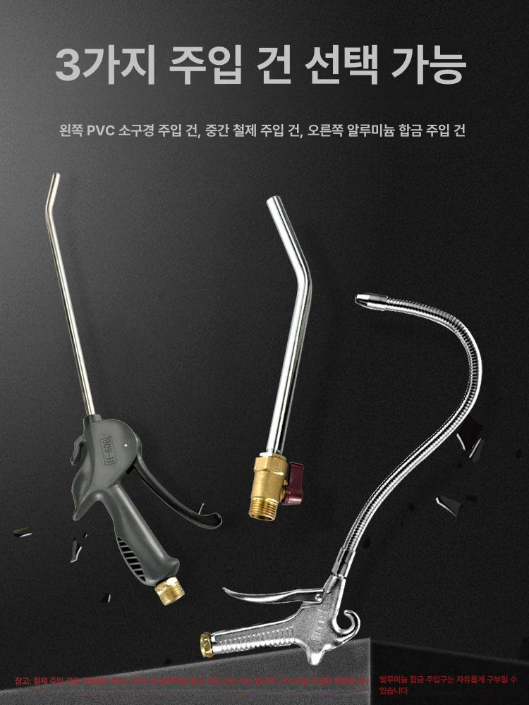 급유기 엔진오일 주입기 방폭형 석션 충전 미션오일 폐유 공압 주유기 자동 기어 교환기 - 상세 이미지 4