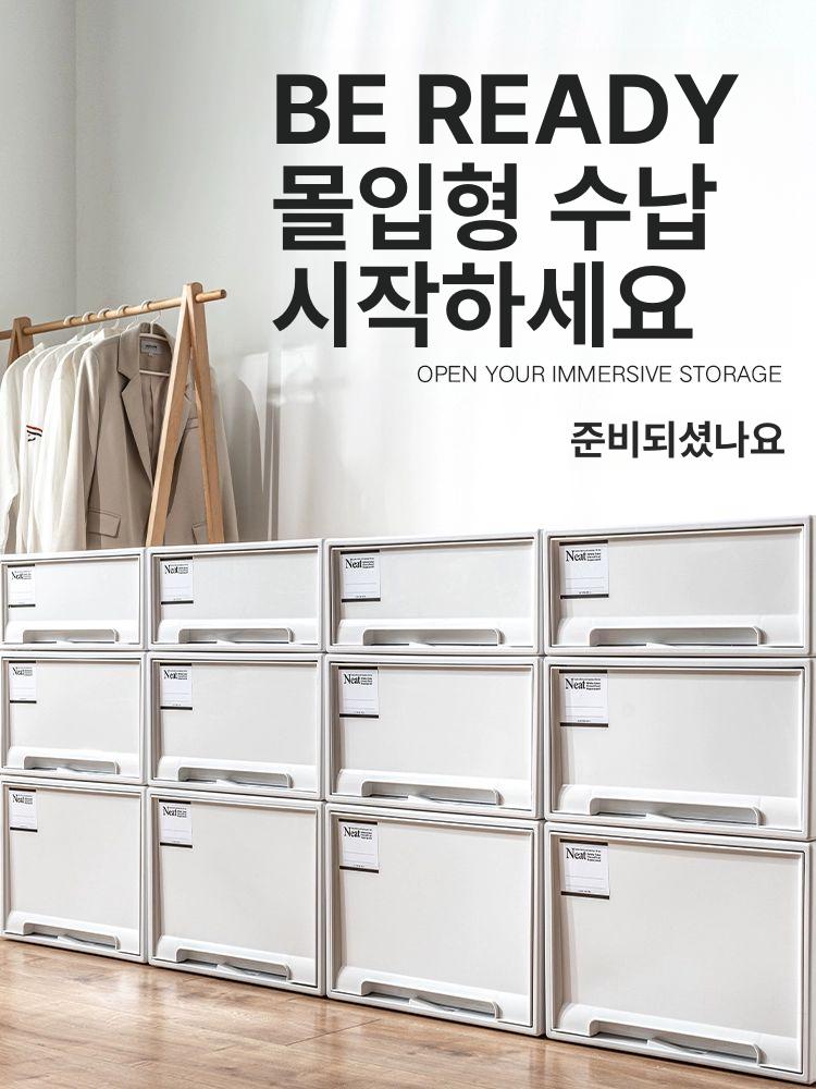 옷장 플라스틱 서랍형 수납박스 투명 의류 36L(깊이 40 너비 30 높이 30) 두꺼운 수출 모델 투명 서랍 - 상세 이미지 2