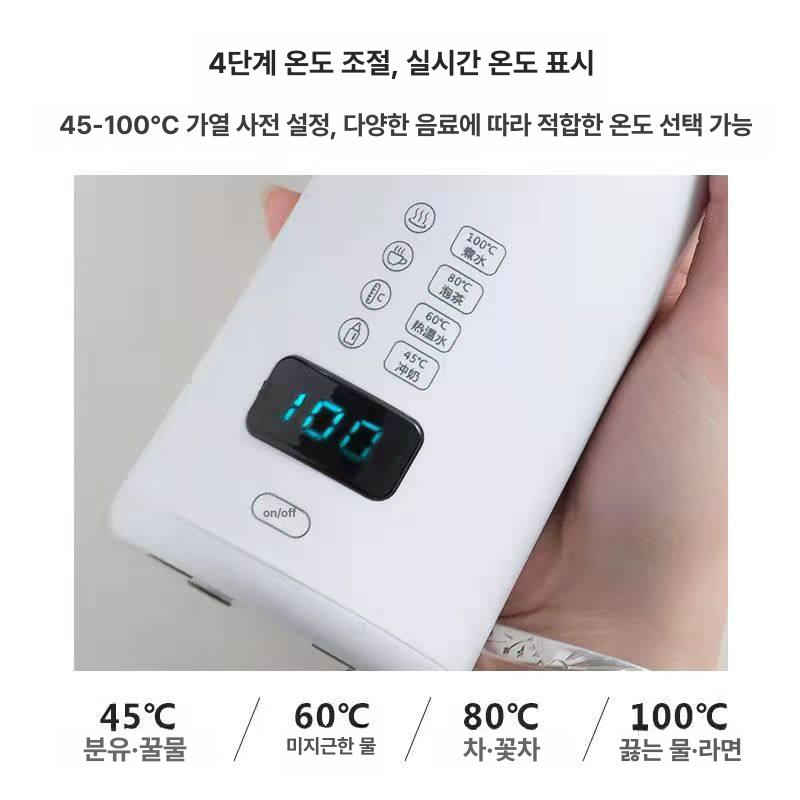 충전식 텀블러 휴대용 무선 usb 차량용 보온포트 히팅 컵워머 소형 온도조절 - 상세 이미지 4