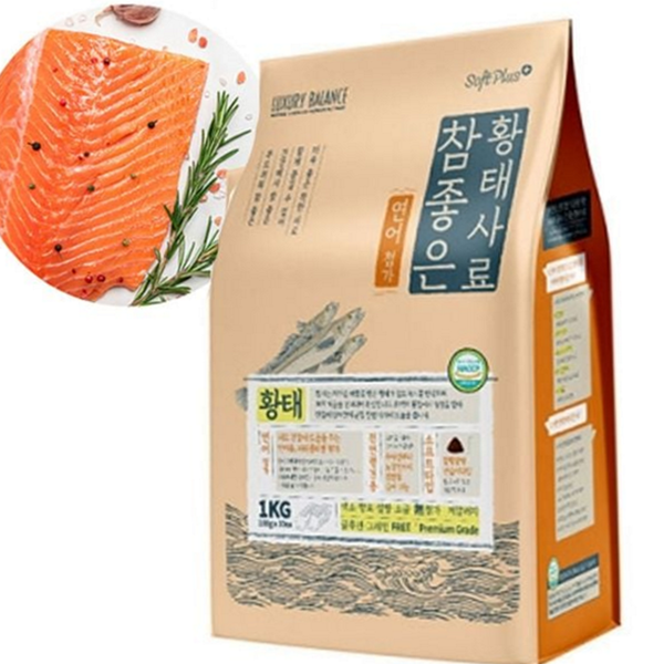 글루텐프리 강아지 연어 사료 무곡 개별포장 사료 반려견 1kg - 상품 이미지