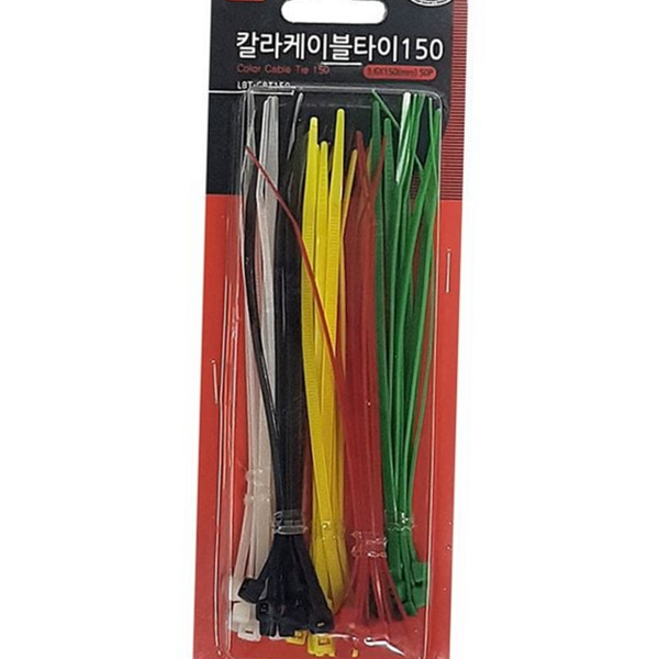 다용도 케이블 타이 정리용 나일론 케이블 타이 생활용 묶음 밴드 - 상품 이미지