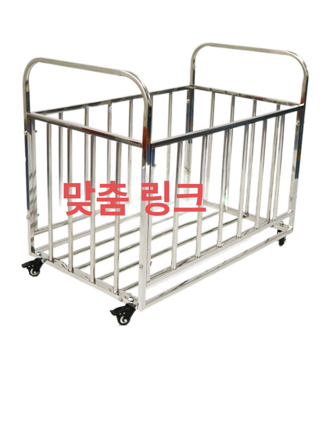 배구공 볼캐리어 학교 수납 접이식 볼카트 볼 캐리어 보관 소형 보관함 보관대 철제 바구니 - 상세 이미지 5