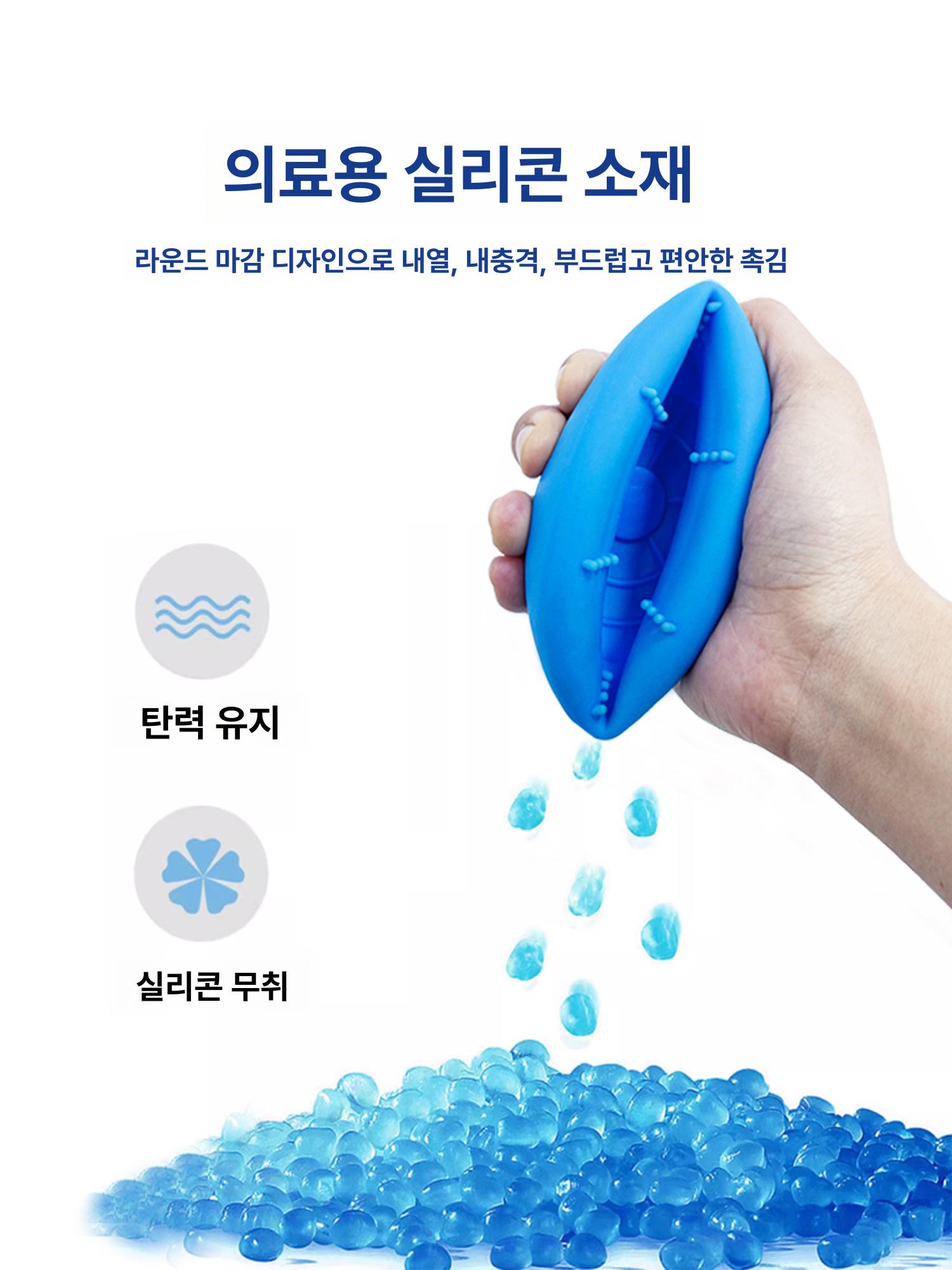 진동 마사지기 전동 단계 어깨 목 실리콘 안마기 휴대용 소형 마사지 케어 - 상세 이미지 5