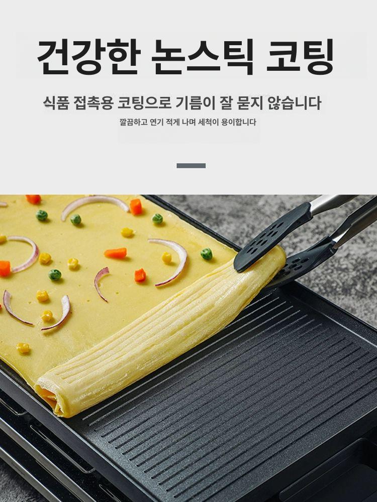 바베큐 전기그릴 무연 주방용품 BBQ 불판 전기구이 와이드 고기집 삼겹살 홈파티 실내 - 상세 이미지 5