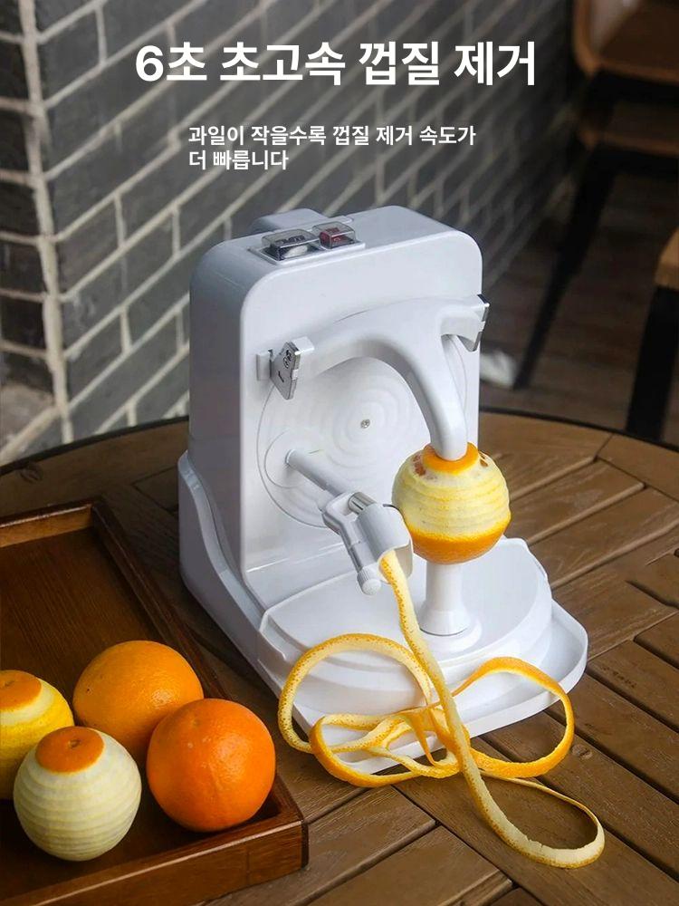 자동 채칼 레몬 탈피기 기계 감 과일 깎기 필러 가정용 벗기기 껍질제거기 커터 - 상세 이미지 2