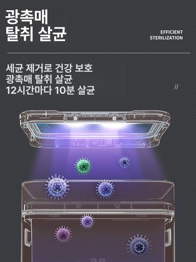 페달 휴지통 스테인리스 자동 사각 덮개 주방 스틸 터치프리 분리수거 이미지 6