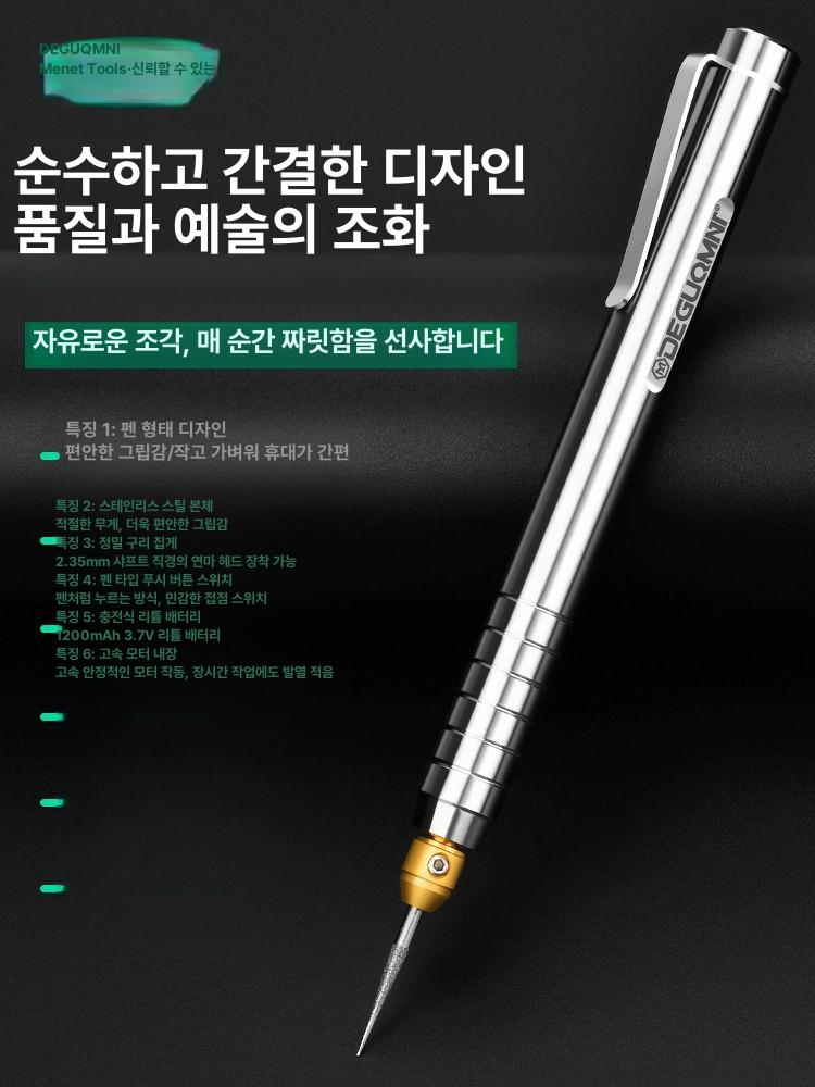 아크릴 컷팅기 초음파 고속 플라스틱 절단 목재 커터 그라인더 진동 칼날 - 상세 이미지 2
