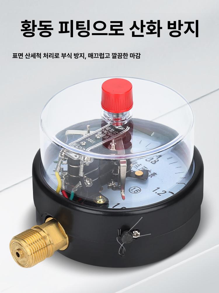 테스트 압력계 스위치 측정기 산업용 휴대용 진공 게이지 컨트롤러 공업 - 상세 이미지 2