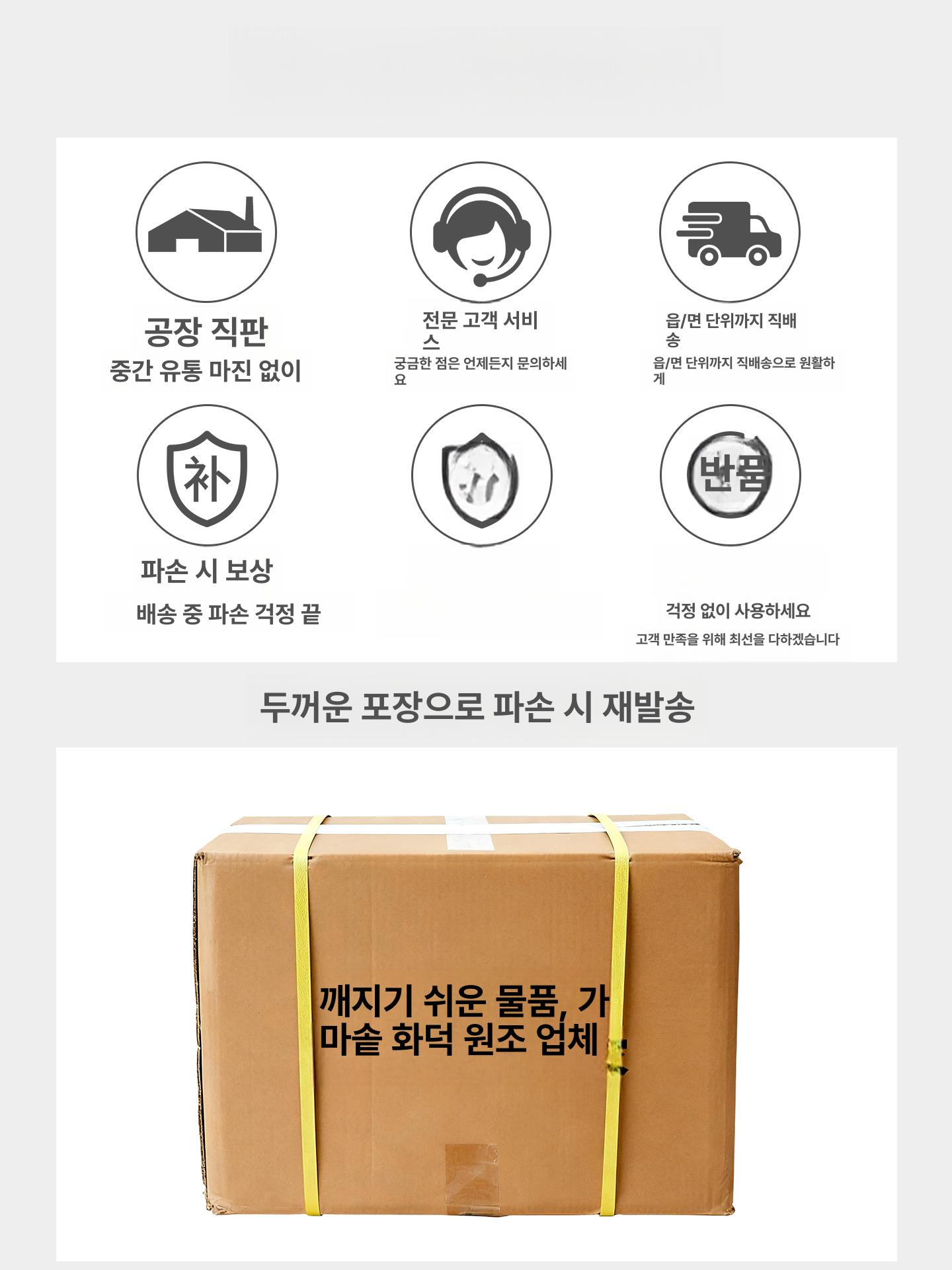 장작 화목난로 대형 마당 바베큐그릴 캠핑 불멍 야외 파이어피트 숯불구이 - 상세 이미지 5