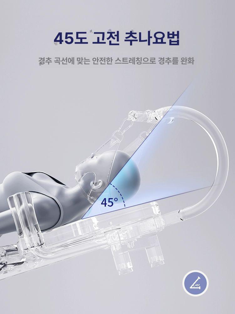 전동 수평거꾸리 매달리기 디스크 목 물구나무 전신스트레칭 꺼꾸리기구 기본형 요가 - 상세 이미지 2