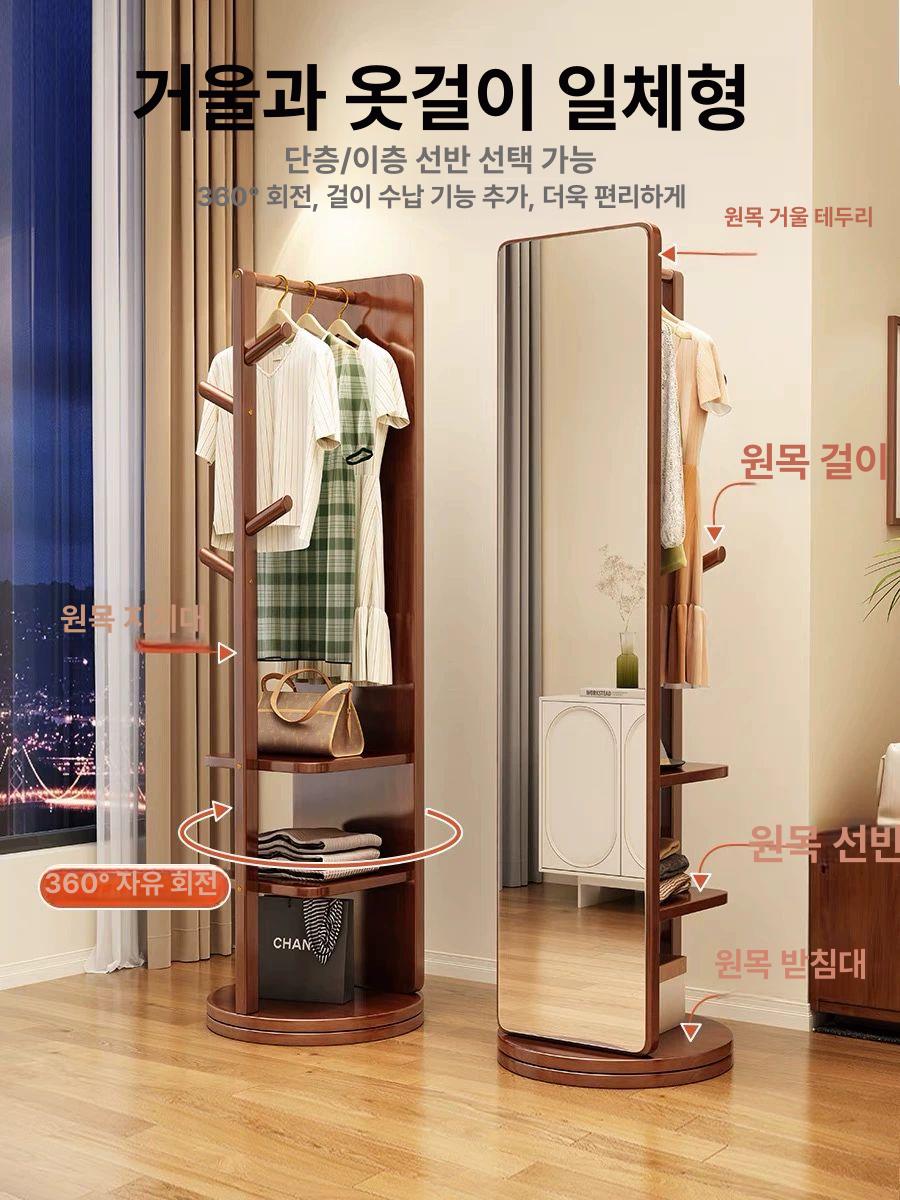 미용 웨건 전신거울 수납형 원목 트롤리 회전식 뷰티카트 - 상세 이미지 2