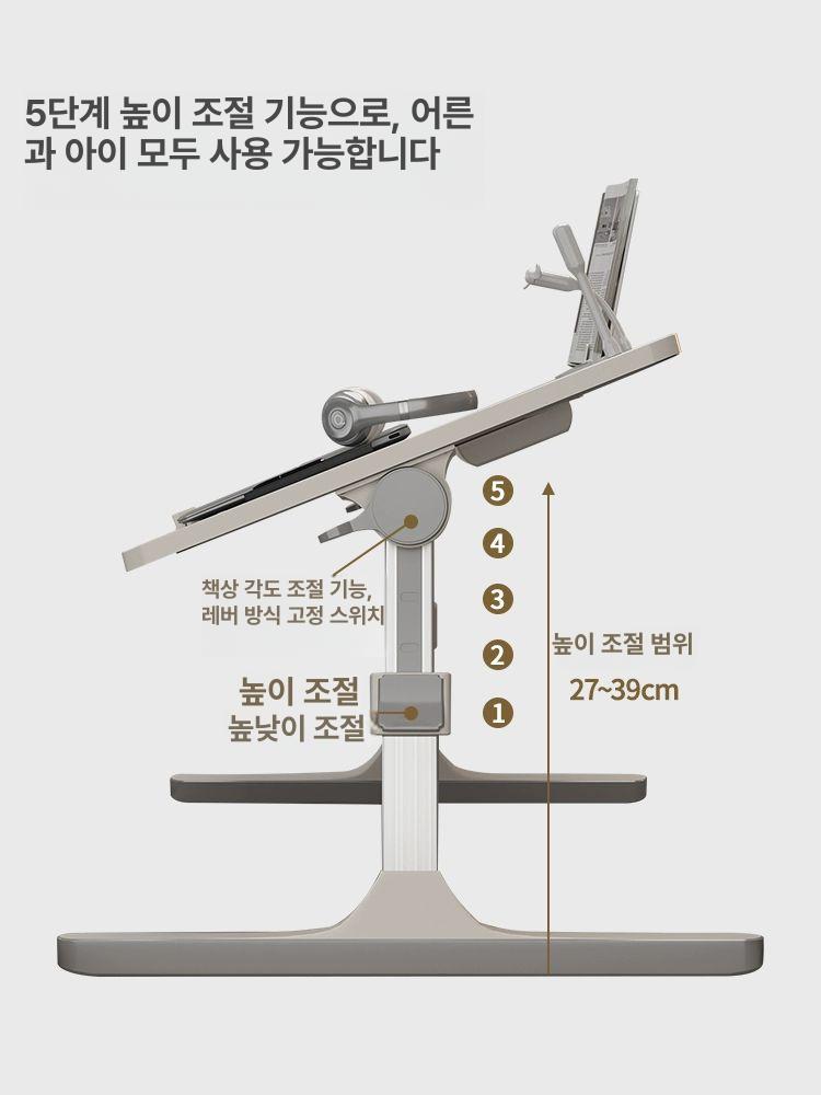 간이 침대테이블 소형 철제 노트북 데스크 높이조절 캐스터 롤링 컴팩트 스틸 - 상세 이미지 2