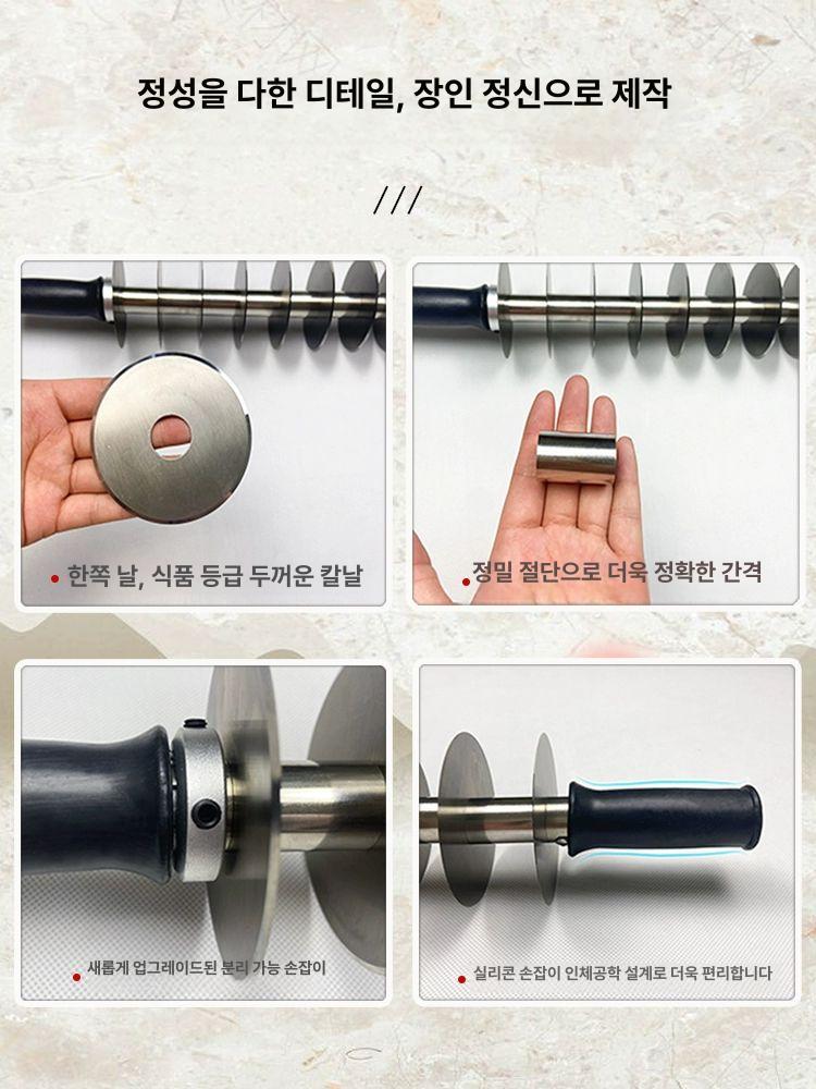 슬라이서 커팅기 제빵 롤링 커터 반죽칼 베이킹 업소용 스테인레스 절단기 페이스트리 - 상세 이미지 4