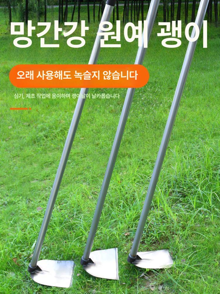 스테인레스 삽 원예 농기구 각삽 모종 막삽 다용도 갈퀴 텃밭 심기 스텐삽 캠핑 원예삽 - 상세 이미지 2