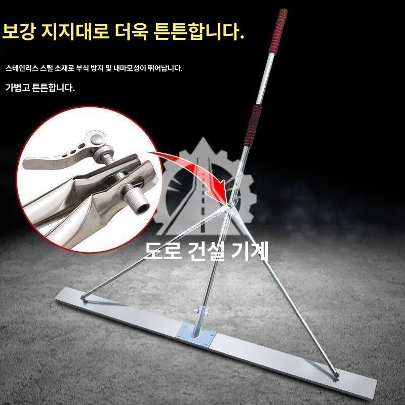 스테인리스 스크래퍼 미장 대형 길이의 손잡이 제거 다용도 망간강 스티커 페인트 세트 스텐 - 상세 이미지 2