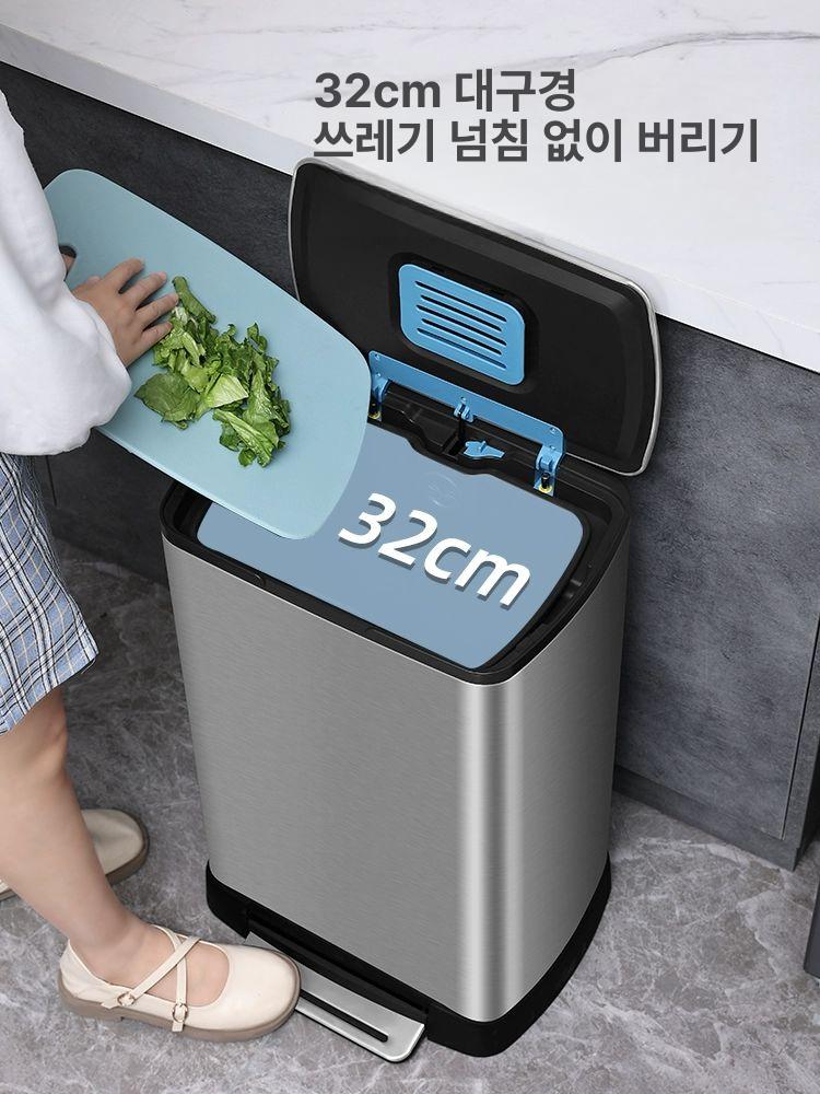 사각 휴지통 페달 스테인리스 주방 화장실휴지통 인테리어 페달휴지통 거실 고급 클로징 - 상세 이미지 3