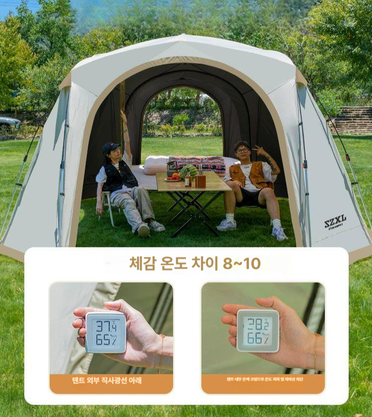 원터치 파이어 돔쉘터 돔텐트 커넥터 방수 투명 커튼 업그레이드 동계 그늘막 - 상세 이미지 4