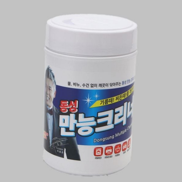 사무실용 다용도 물티슈 찌든때 만능 세척물 물티슈 주방 청소 - 상품 이미지