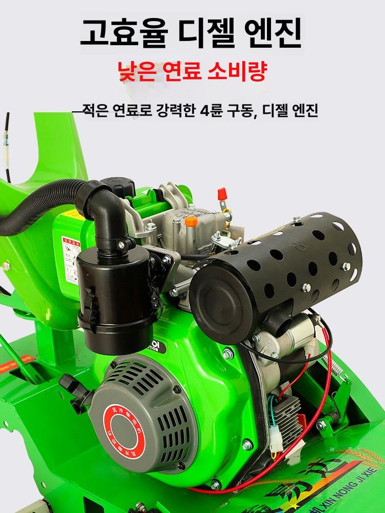 소형 경운기 밭갈이 사륜구동 겸용 가솔린 디젤 배토기 미니 도랑 트렉터 농기계 텃밭 - 상세 이미지 4