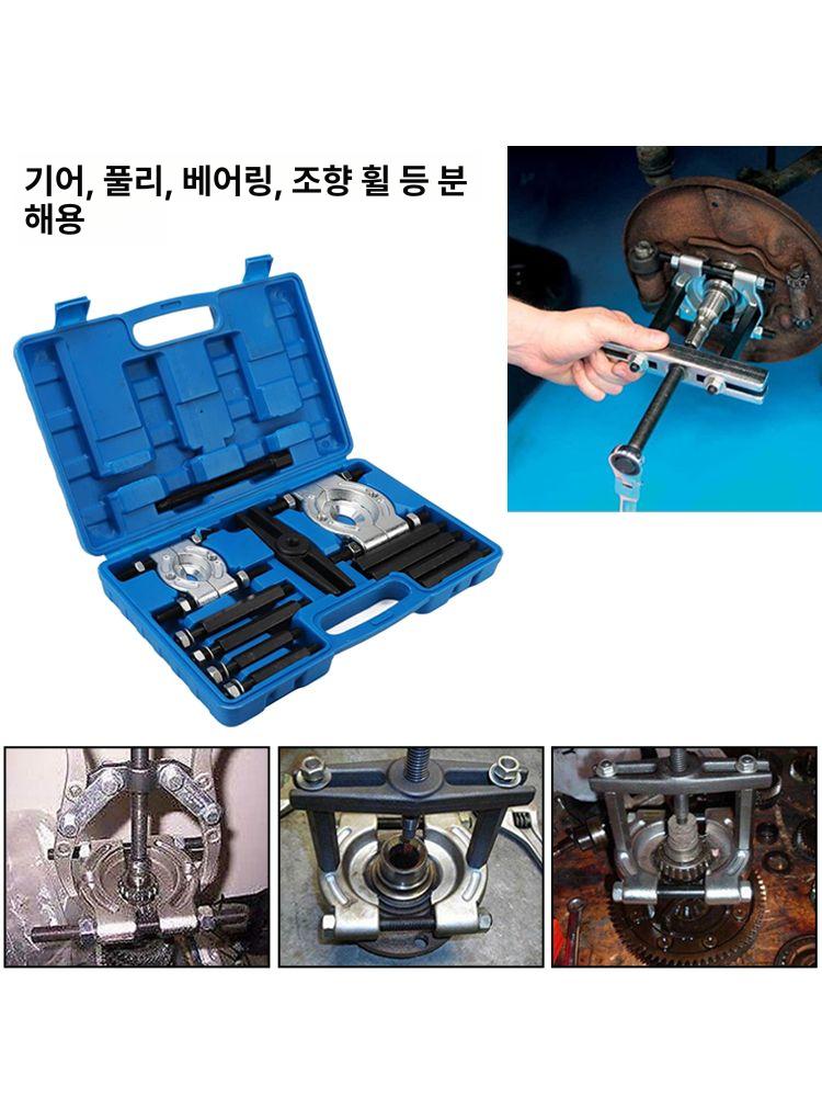 베어링 풀러 탈착기 휠허브 더블 디스크 정비소용 내경 제거 분해도구 - 상세 이미지 4