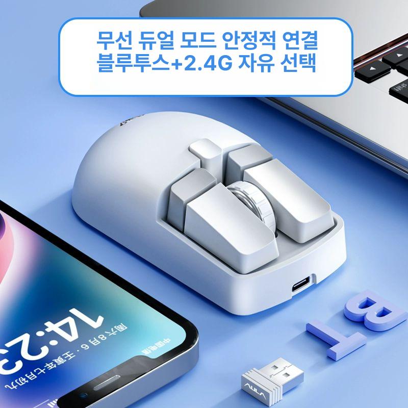 충전식 마우스 경량 인체공학 무선 포터블 오피스 컴팩트 블루투스 - 상세 이미지 3
