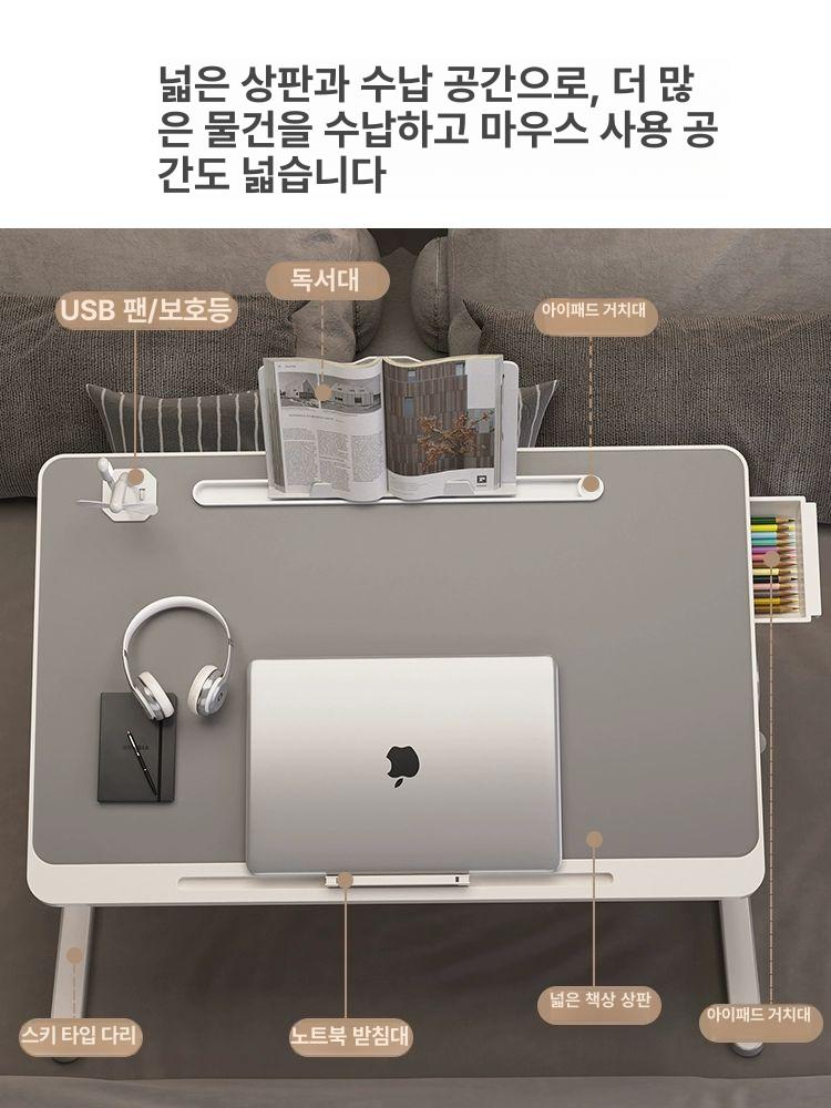 간이 침대테이블 소형 철제 노트북 데스크 높이조절 캐스터 롤링 컴팩트 스틸 - 상세 이미지 3