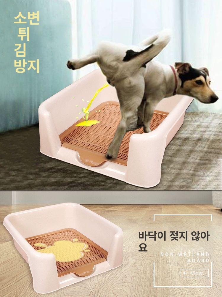 대형 배변판 강아지 패드 가림막 화장실 펫 훈련용 매트 미끄럼방지 - 상세 이미지 2