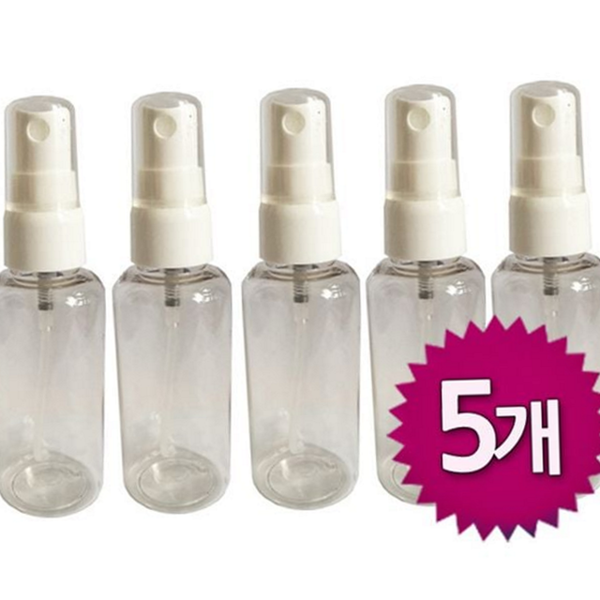 작은 휴대용 스프레이 용기 소분 공병 스프레이 60ml 투명 여행용 - 상품 이미지