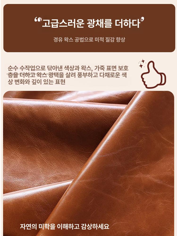 원목 다이닝체어 팔걸이 가죽 레스토랑 식당 암체어 호두나무 이미지 6