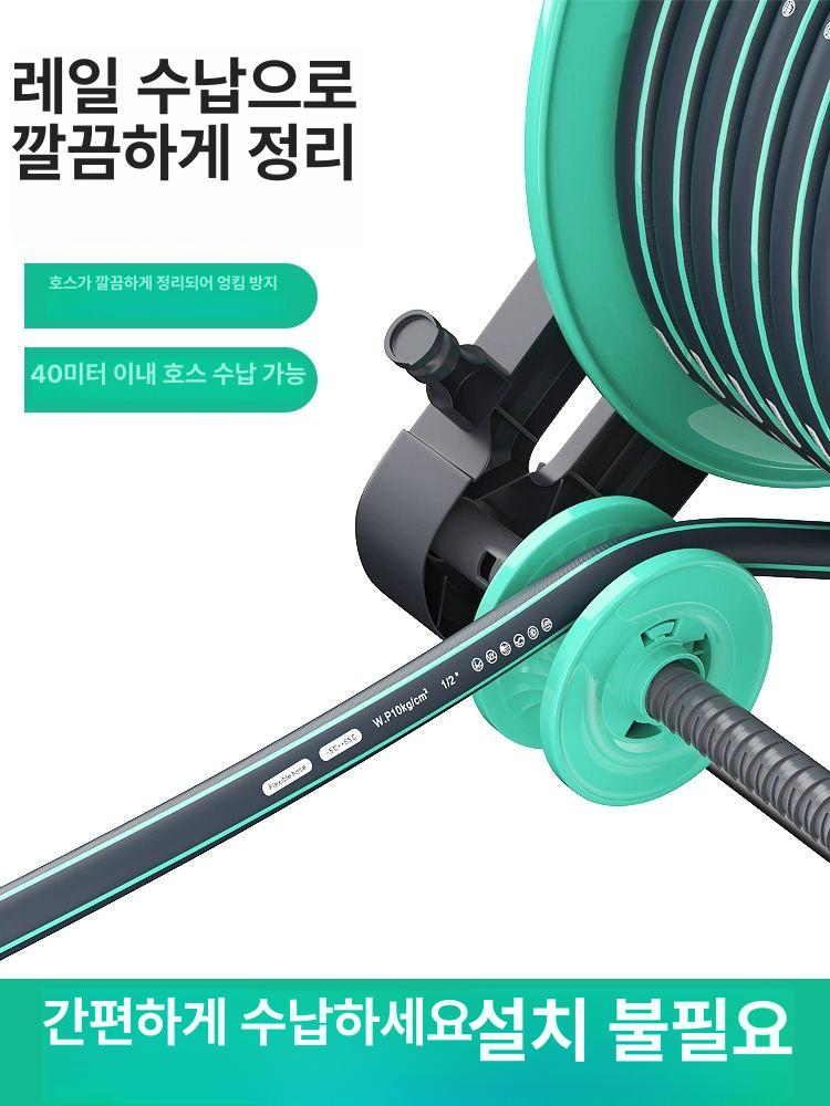 자동 호스릴카트 이동식 세트 호스릴 10m 카트 튜브 텃밭 급수 릴 권치기 정원 세차 - 상세 이미지 3