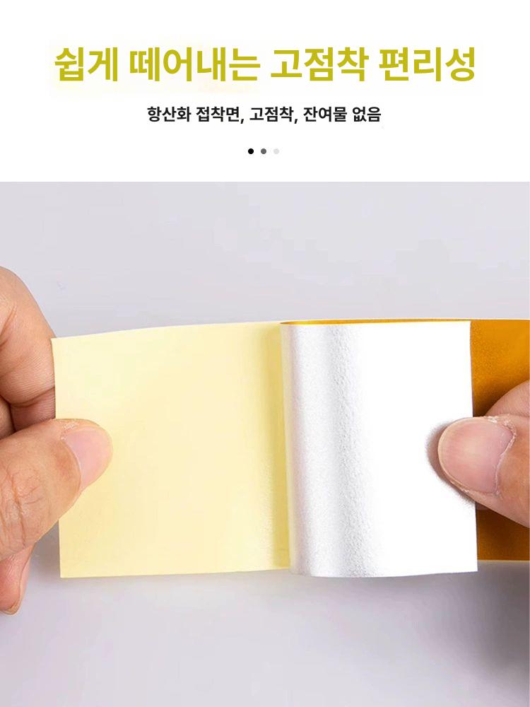 난간 반사테이프 가드레일 전봇대 리플렉터 안전스티커 야광 시인성 표시용 도로 - 상세 이미지 5